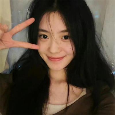 独身女人